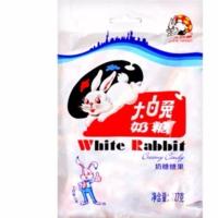 袋装227g一袋 上海特产冠生园大白兔奶糖5斤装散称1斤500g结婚喜糖糖果袋装227g