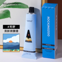 [新款]荒野 清新微醺香 摇滚动物园护手霜滋润保湿清爽补水夏季不油腻小巧便携