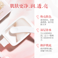 慧云酱法国婕珞芙面膜王妃补水保湿舒缓修护熬夜蔷薇精油涂抹泥膜