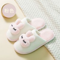 粉红色 36/37(适合35-36脚穿) 棉拖鞋女可爱卡通冬天情侣室内宿舍月子家居家用毛绒秋冬季男ins
