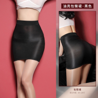 黑色(包臀裙+油亮开裆丝袜) 均码(建议体重80-130斤) 性感秘书情趣内衣性小胸诱惑大码透明免脱睡衣性趣制服激情套装