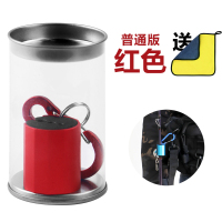 红色 (送钓鱼毛巾) 路亚挂竿器溪流微物飞钓伸缩扣便携路亚竿挂杆器夹竿器束竿器配件