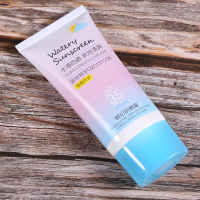 韩纪防晒霜50克防紫外线防水防汗隔离防护补水保湿提亮护肤学生女