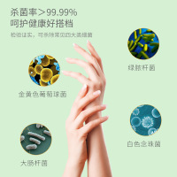 1瓶14.9 500ml 海氏海诺英诺威免洗凝胶消毒洗手液皮肤清洁含75%浓度家庭500ml装