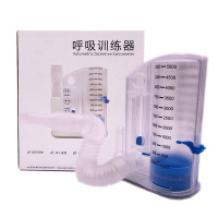 百瑞乐肺功能呼吸训练器锻炼肺活量肺部恢复腹式深呼吸康复训练仪