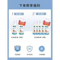宠物消毒液狗狗除臭剂室内去味杀菌喷雾猫砂猫咪狗猫尿除味剂用品