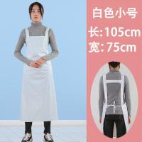白色小号105*75cm 围裙防水防油背带式夏季薄款工作服男士加长款女食堂餐饮水产专用