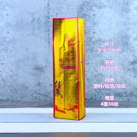 金色/510铁观音[半斤真空袋] 50个袋子 茶叶包装袋铁观音压缩袋250g半斤装真空袋压纹镀铝袋子铁罐子内袋