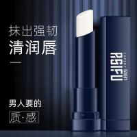 润唇膏学生专用冬季12岁中学生党款平价男小学生的透明无色青少年