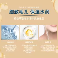 所有肤质 140g 澳贝滋凡士林倍护润肤霜女秋冬补水保湿防干燥面霜全身面部润肤膏