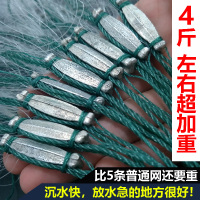 1米高2指50米长[重坠沉网三层] 整个网4斤左右 急流水网超加重坠一指二指沾急流网鱼网粘网三层沉网丝网渔网50米