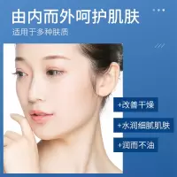1瓶[润唇膏] 170g 屈臣氏凡士林滋润保湿霜防冻防干裂身体乳秋冬润肤霜旗舰店护手霜