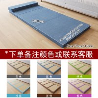 头枕款(颜色备注) 50*200cm(厚度5cm)无赠品 学生午睡神器榻榻米可折叠日式床垫单人宿舍懒人午休海绵垫子地