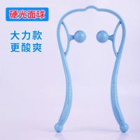 硬球-酸爽款 滚珠家用腿部肩膀颈肩滚轮式肩颈腰部脊椎捶打颈部手动颈椎按摩器