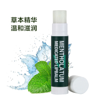 曼秀雷敦唇膏薄荷滋润麦秀雷登蔓诗蕾顿慢秀雷墩马万漫秀蔓受伦敦