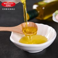 百钻特级初榨橄榄油 炒菜凉拌食用油液态烘焙专用油小瓶原装100ml