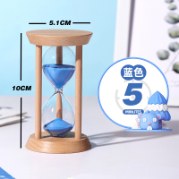 5分钟蓝沙-圆形原木沙漏-免费刻字 时间沙漏计时器儿童5/10/20/30半小时分钟漏斗计时器创意礼物摆件