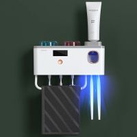 灰色 二口[带消毒+牙膏器+杯子] 牙刷消毒器智能牙刷架杀菌牙刷多功能置物架免打孔壁挂式收纳架子