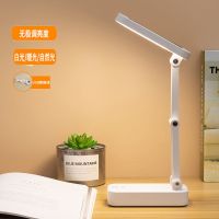 0mAh(只能插电使用) 太阳能可充电折叠式LED台灯学生宿舍护眼学习保护视力地摊应急灯