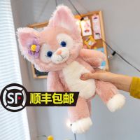 普通玲娜贝儿40厘米0.3kg无礼袋 玲娜贝儿公仔迪士尼玲娜贝尔达菲朋友生日礼物毛绒琳娜小狐狸玩偶