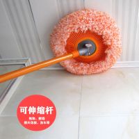 整套装(桔色)向日葵毛掸拖把 擦墙拖把伸缩杆擦天花板神器家用除尘掸子擦玻璃拖地洗车清洁工具