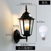小六角壁灯黑色 送5WLED球泡灯暖光 欧式灯创意超亮户外防水壁灯庭院墙壁楼梯过道室内室外走廊阳台灯