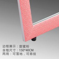 甜蜜粉-150*40-免安装 实木全身镜子欧式落地镜简约卧室家用穿衣镜服装店学生宿舍试衣镜