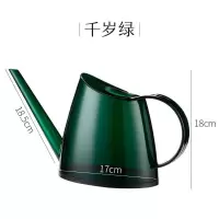 琉璃彩透明洒水壶(透明绿) 洒水壶浇花淋花喷壶多功能家用喷水壶长嘴浇花壶多肉浇水神器加厚