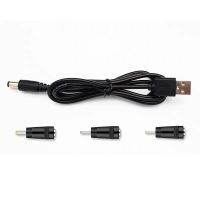 1米黑线+3个转接头 台灯充电线圆孔圆头小风扇音响通用充电器usb转DC电源数据线3.5mm