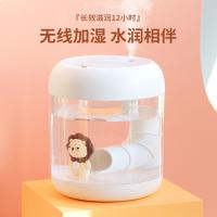 白色小萌狮(微景观+夜灯) 充电款+精美包装盒 星空投影仪加湿器USB充电微景观浪漫夜灯家用卧室孕妇婴儿补水仪