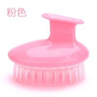 新款-粉色1个装 洗头刷洗头神器按摩梳子洗头发神器头皮按摩器洗头梳儿童洗头神器