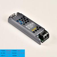 45W 12V LED变压器220V转变12V24V直流开关电源监控灯带条灯箱低压适配器