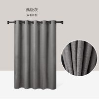 [大孔]高级灰:单帘 墙宽60-80:帘宽100*180 大孔浴帘浴室防水布帘磁性套装免打孔卫生间高档防霉隔断帘子窗帘