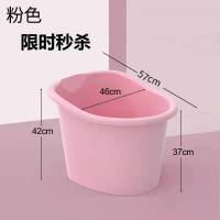 桃粉(4岁内)含一体凳 矿金宝宝洗澡桶儿童沐浴桶小孩洗澡盆家用加厚塑料可坐婴儿泡澡桶