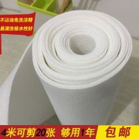 白色4米[加厚]收藏送1米一起发5米 丝瓜抹布洗碗布吸水去污不沾油竹纤维清洁巾厨房去油家用加厚神奇