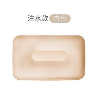 杏色[注水款] 伊润浴桶浴缸伴侣 隔凉坐垫 充气坐垫 靠垫注水坐垫