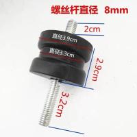 军绿色 电动车增程器汽油发电机专用缓冲脚/减震胶垫/防震脚 机架脚垫