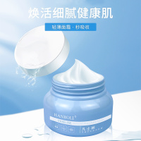 凡士林润肤霜1瓶 250g 凡士林保湿润肤霜膏滋润补水缓解干燥面部全身防裂秋冬护肤身体乳