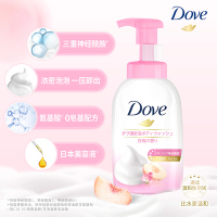 深层营润400ml 多芬白桃果香云朵沐浴泡泡氨基酸男女士身体沐浴露乳持久留香滋润