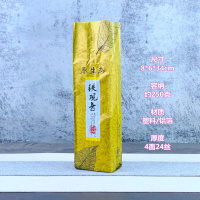 金色/501铁观音[半斤真空袋] 50个袋子 茶叶袋子铁观音包装袋250g半斤装抽气真空袋镀铝压缩袋铁罐子内袋