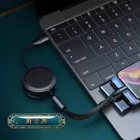 爵士黑[苹果+安卓+type-c]基础款★1.2m 120cm 爱绚数据线三合一快充一拖三充电线器多功能多头3车载通适用