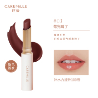 03#莓完莓了 珂曼变色唇膏保湿滋润补水不易不沾杯掉色学生专用润唇膏变色唇膏
