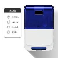 J20-星耀蓝色无消毒 智能消毒筷子筒家用免打孔小型消毒机风干防尘餐具消毒机杀菌