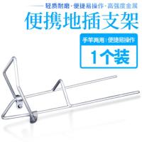 白色 其他 鱼竿炮台支架地插万向多功能防风海竿架子超硬抛竿手杆不锈钢野钓