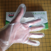 (50只/袋装)TPE手套 S 一次性手套TPE弹性加厚耐用家用餐饮厨房烘焙防油龙虾拌菜家手套