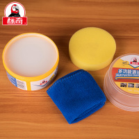 清洁膏多功能强力去污膏家用厨房皮革鞋子沙发皮具皮衣家具小白鞋