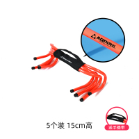 固定跨栏架 15CM 5个装 篮球训练辅助器材儿童体能敏捷障碍物幼儿园足球训练跨栏架装备