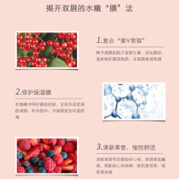 大A家韩国Laneige兰芝唇膜淡唇纹补水滋润唇膏皮小样3g送唇刷