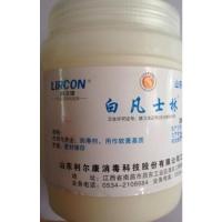 山东利尔康白凡士林500g乳膏软膏