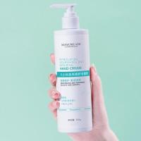凡士林滋养修护手膜霜(300g) 凡士林护手霜女秋冬季滋润保湿补水嫩肤按压滋养修护手膜霜卡茜尼